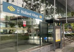 Holland Village MRT (D10), Retail #460165061